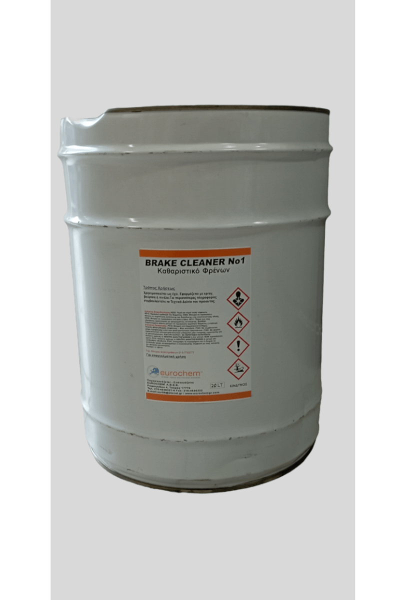 BRAKE CLEANER NO1