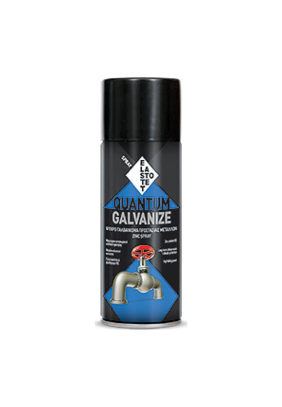SPRAY ΨΥΧΡΟΥ ΓΑΛΒΑΝΙΣΜΑΤΟΣ quantum ELASTOTET 400ml